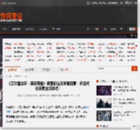 《艾尔登法环：黑夜君临》新更新让玩家很满意：多加点收费氪金项目吧！ _ 游民星空 GamerSky.com