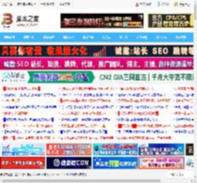 效率模式有什么作用? Win11效率模式开启与关闭方法_windows11_Windows系列_操作系统_脚本之家