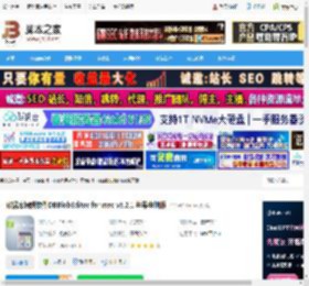 DBBlobEditor mac版下载 数据库编辑软件DBBlobEditor for mac v8.2.1 苹果电脑版 下载-脚本之家