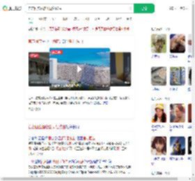 官方回应酒店出现红线虫_360搜索