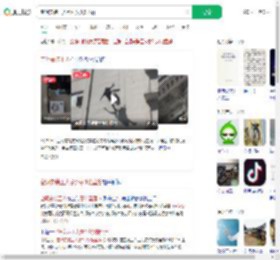 空调安装工人意外从3楼坠落_360搜索