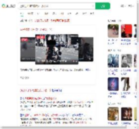 通报男子骑电车拖女子数十米_360搜索