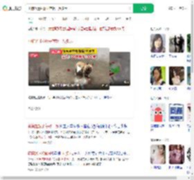 小狗沉迷捡瓶子存款一万多元_360搜索