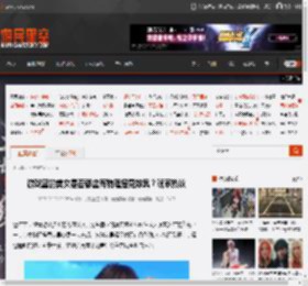 游戏里的美女是否都应有物理摇晃效果？玩家热议 _ 游民星空 GamerSky.com