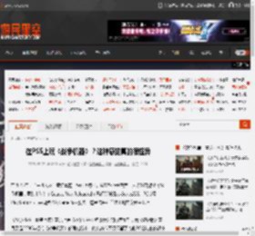 在PS5上玩《战争机器》？这种感觉真的很怪异 _ 游民星空 GamerSky.com