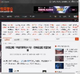 《失落之魂》M站玩家评分6.5分：动作感出色 交互性较弱 _ 游民星空 GamerSky.com