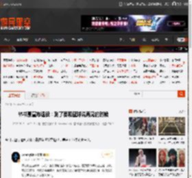 林书豪宣布退役：到了要和篮球说再见的时候 _ 游民星空 GamerSky.com