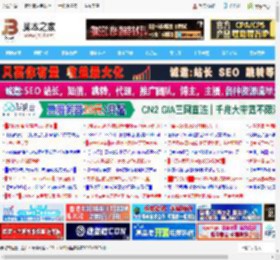 AMD锐龙线程撕裂者9980X/9970X首发测评: 设计师必备生产力神器_CPU_硬件教程_脚本之家