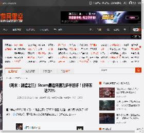 《明末：渊虚之羽》Steam最近评测为多半好评！好评率达70% _ 游民星空 GamerSky.com