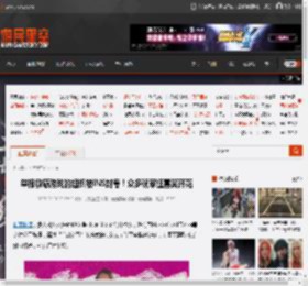 举报敏感游戏的组织被INS封号！众多玩家狂喜笑开花 _ 游民星空 GamerSky.com