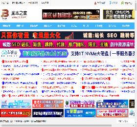 240Hz 1ms双buff加持! 雷神黑武士JQ24F240L专业电竞显示器体验测评_显示器_硬件教程_脚本之家