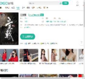 三叉戟-更新更全更受欢迎的影视网站-在线观看