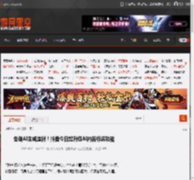 告别AI生成造假！抖音今日起升级AI内容标识功能 _ 游民星空 GamerSky.com