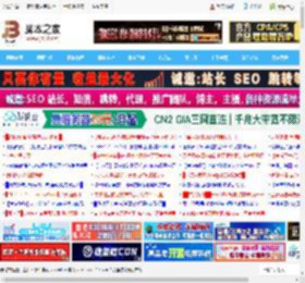 Win10安全模式进不去提示Windows未能启动怎么办_windows10_Windows系列_操作系统_脚本之家