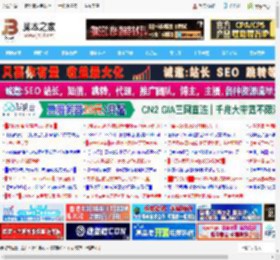 部分经典机器可惜淘汰! 华为鸿蒙HarmonyOS 5.1版本机型推送系统补丁_鸿蒙系统_操作系统_脚本之家