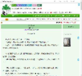 《烟花下奔逃》芙灯　^第58章^ 最新更新:2025-09-04 10:00:00 晋江文学城