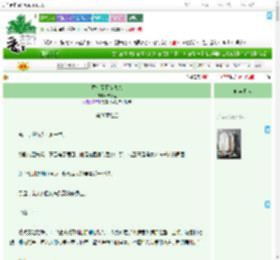 《黄金像下命高悬》卡慕里　^第26章^ 最新更新:2025-09-04 09:00:15 晋江文学城