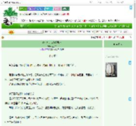 《事业批的仨作精男友》金加白　^第219章^ 最新更新:2025-09-04 10:13:49 晋江文学城