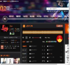 人间走个过场 DJ音乐网