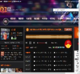 大雄宝典2552长沙蓝钻舞吧独家霓虹中英文FUNKY慢摇.mp3 DJ音乐网