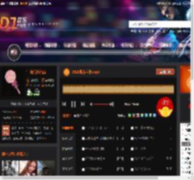 2025孤芳自赏·mp3 DJ音乐网