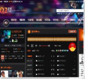 高端珍藏Vina DJ音乐网