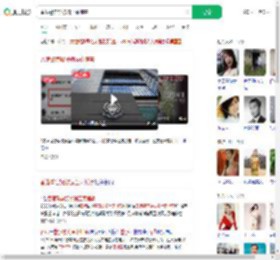 香港警官疑被骗至柬埔寨_360搜索