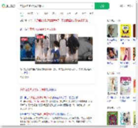 突然抽走凳子致同学骨折_360搜索