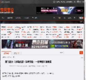 网飞新片《炸裂白宫》先导预告：一枚导弹对准美国 _ 游民星空 GamerSky.com