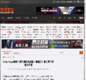 Lady Gaga登场！网飞爆款电视剧《星期三》第二季下半部分开播 _ 游民星空 GamerSky.com