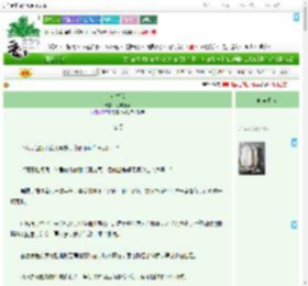 《双生谎》可弃木椟　^第58章^ 最新更新:2025-09-05 00:30:15 晋江文学城