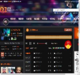 首首经典No.2 DJ音乐网