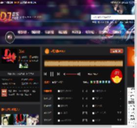 越南战鼓VOL3 DJ音乐网