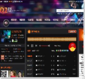 回忆重现之夜 DJ音乐网