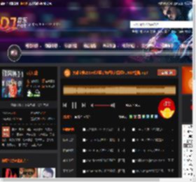 大雄宝典2555长沙蓝钻舞吧独家霓虹FUNKY慢摇.mp3 DJ音乐网