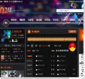 强劲摇摆风暴 DJ音乐网