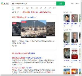 解答坦克到底有没有后视镜_360搜索