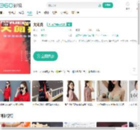 大阅兵-更新更全更受欢迎的影视网站-在线观看