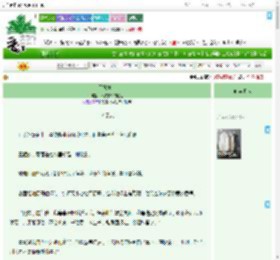 《于她掌上》给我来个帕尼尼　^第13章^ 最新更新:2025-09-05 14:23:16 晋江文学城