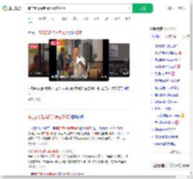 串店老板看完阅兵请客花6万_360搜索