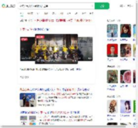 外卖小哥救人后默默离开送单_360搜索