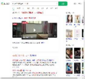 奶奶租房陪读退租一尘不染_360搜索