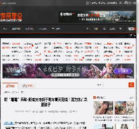 曝“霉霉”泰勒·斯威夫特将于明年夏天完婚！因为她着急要孩子 _ 游民星空 GamerSky.com