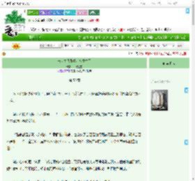 《末世之我带着小岛重生了》山野远望　^第50章^ 最新更新:2025-09-07 08:00:00 晋江文学城