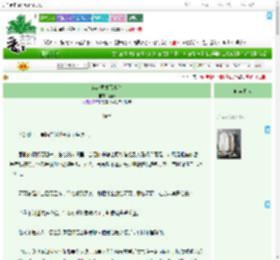《穿越国外写小说》姬赢　^第7章^ 最新更新:2025-09-07 08:00:40 晋江文学城