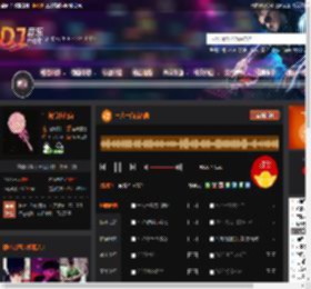 一人一首成名曲 DJ音乐网