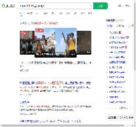 小哥俩10年3次屋顶看阅兵_360搜索