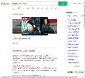 阅兵最帅女机长来自重庆_360搜索