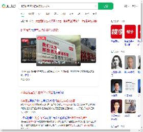 桃李面包宣发将由年轻人接管_360搜索