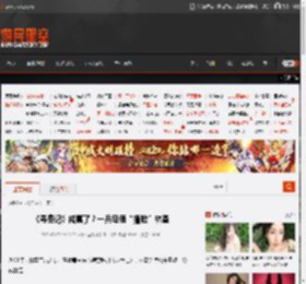《寻秦记》成真了？一兵马俑“撞脸”林峯 _ 游民星空 GamerSky.com